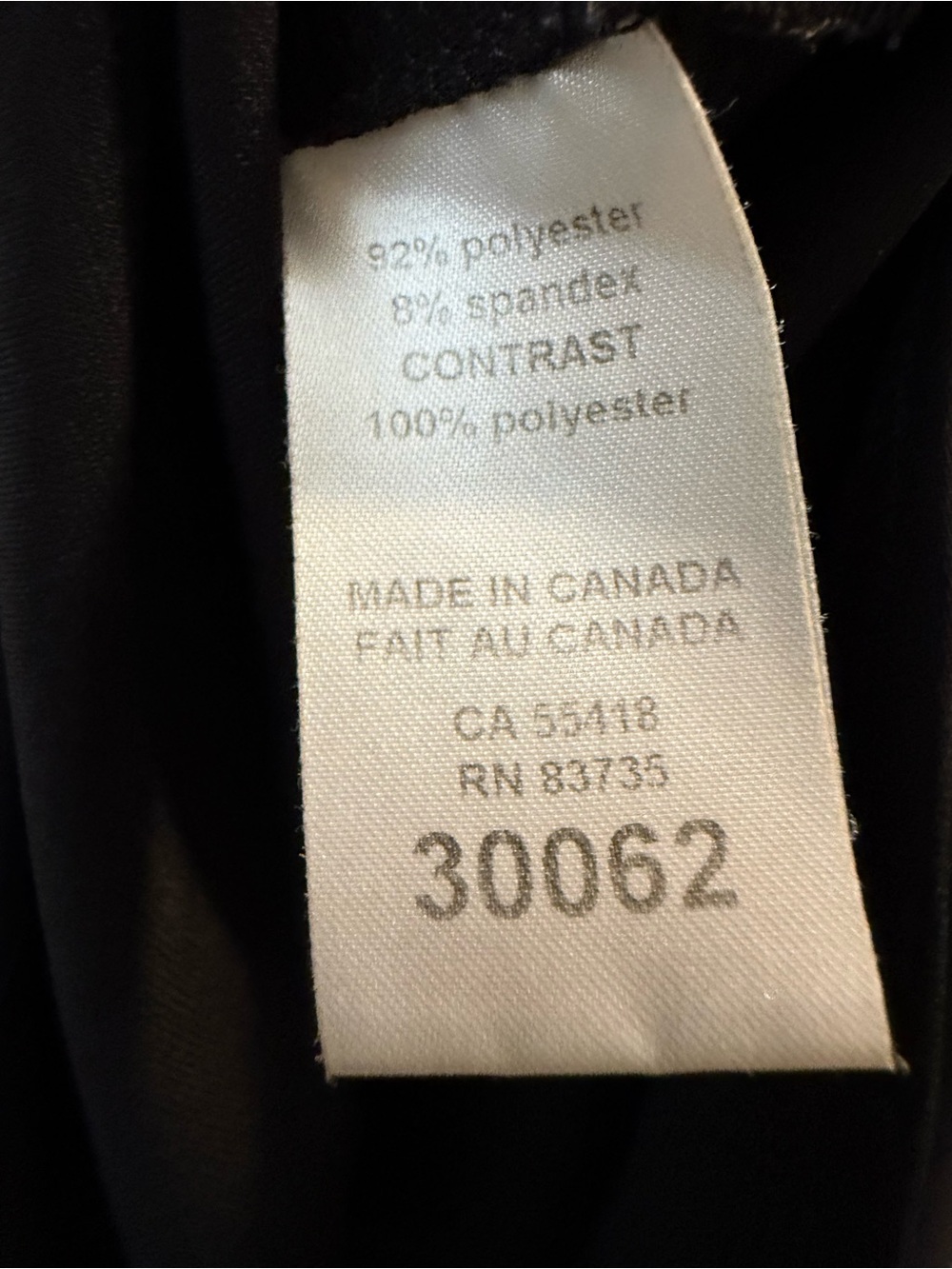 Compli K Black Sheer Yoke Top - Picture 5 of 5